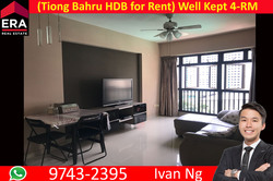 Blk 26B Jalan Membina (Bukit Merah), HDB 4 Rooms #169654702